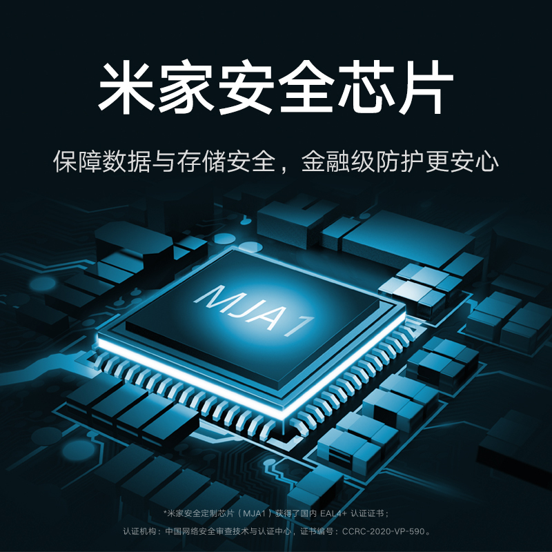 小米智能摄像机2云台版 400万像素2.5K 超微光全彩 监控手机查看人形侦测360°全景米家摄像头婴儿看护