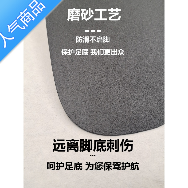 suntek不锈钢鞋垫男磨砂防滑防钉子防扎脚铁鞋垫工地防刺穿劳保专用
