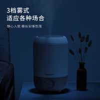 长虹(CHANGHONG)加湿器JS28-Q01旋钮式5升大容量 缺水断电保护 家用办公卧室静音抑菌 超声波式加湿机