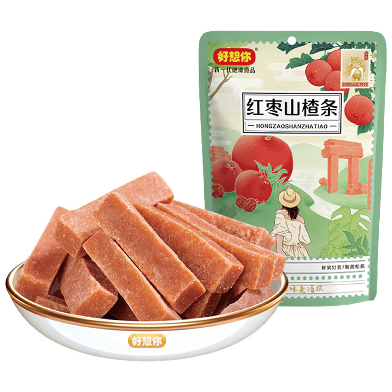 好想你红枣山楂条酸甜松脆装野炊居家零食小吃蜜饯红枣山楂条160g*3袋