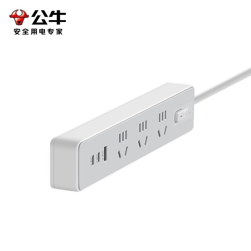 公牛(bull)GN-Z1031U20T晨雾白全长1.8米大学生宿舍开学习插座多功能快充usb多孔延长线超薄插排