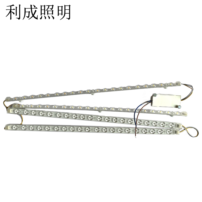 利成照明 LED光源模组 一拖四 500mm高清大图