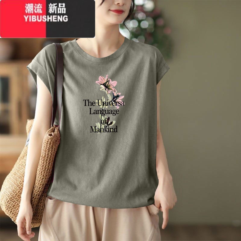YIBUSHENG装圆领t恤女宽松2024新款休闲百搭印花设计感女士无袖上衣高清大图