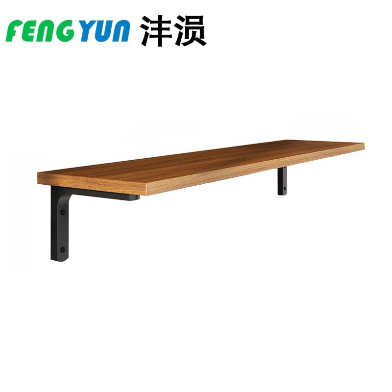 沣涢 墙上置物架 一字置物架 400*200*175mm 组高清大图