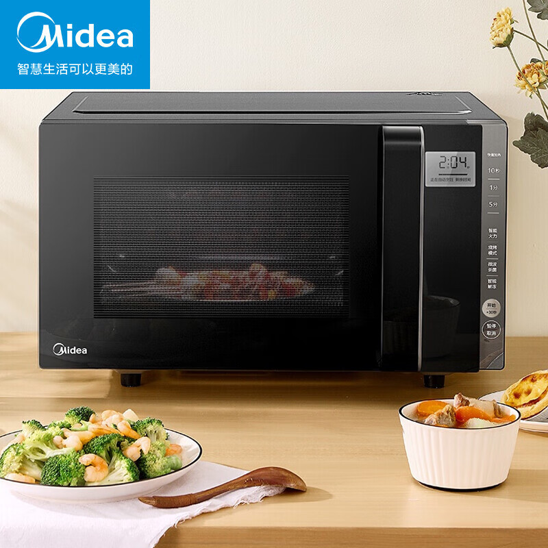 美的(Midea)微波炉 PC23W5变频23L大功率大容量自动菜单微烤一体湿度感应平板电脑智能 PC23W5微波炉