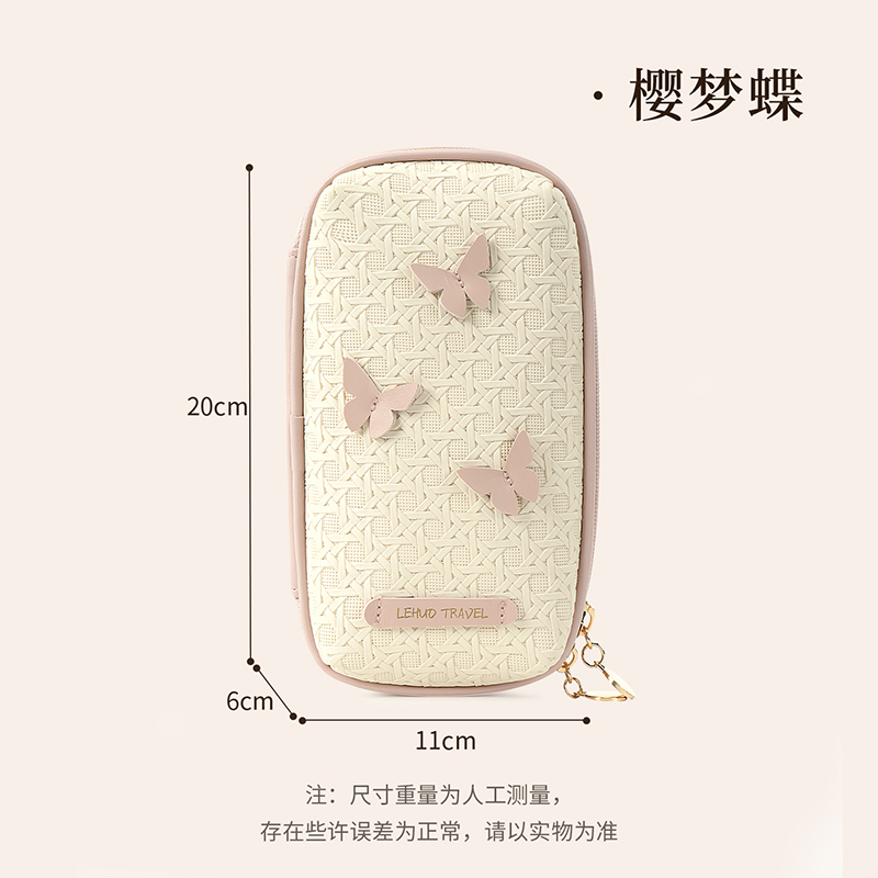便携首饰包精致耳钉耳环项链戒指手串手镯专用收纳包存放首饰盒子 樱梦蝶大号