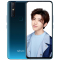 vivo S1 冰湖蓝 6+256G 升降摄像头零界全面屏拍照游戏手机 全网通4G手机