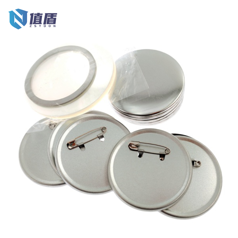 值盾 ZSYDON 胸牌徽章定制 9MMT /个高清大图