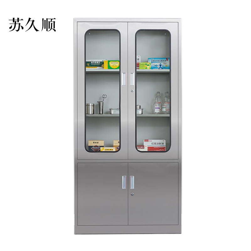 苏久顺文件柜不锈钢柜子储物柜资料柜档案柜带锁文件柜201大器文件柜