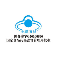 汤臣倍健R液体钙软胶囊 1000mg/粒*100粒 瓶装 中老年补钙