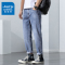 真维斯春夏季九分裤男士轻薄牛仔裤宽松百搭潮流时尚韩版哈伦裤子
