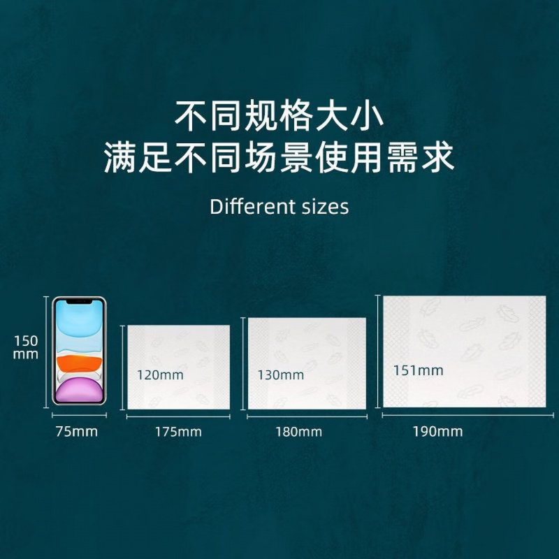 植护超韧大包抽纸巾 家用实惠装整箱面巾纸餐巾纸巾卫生纸 4层 120抽*12包高清大图