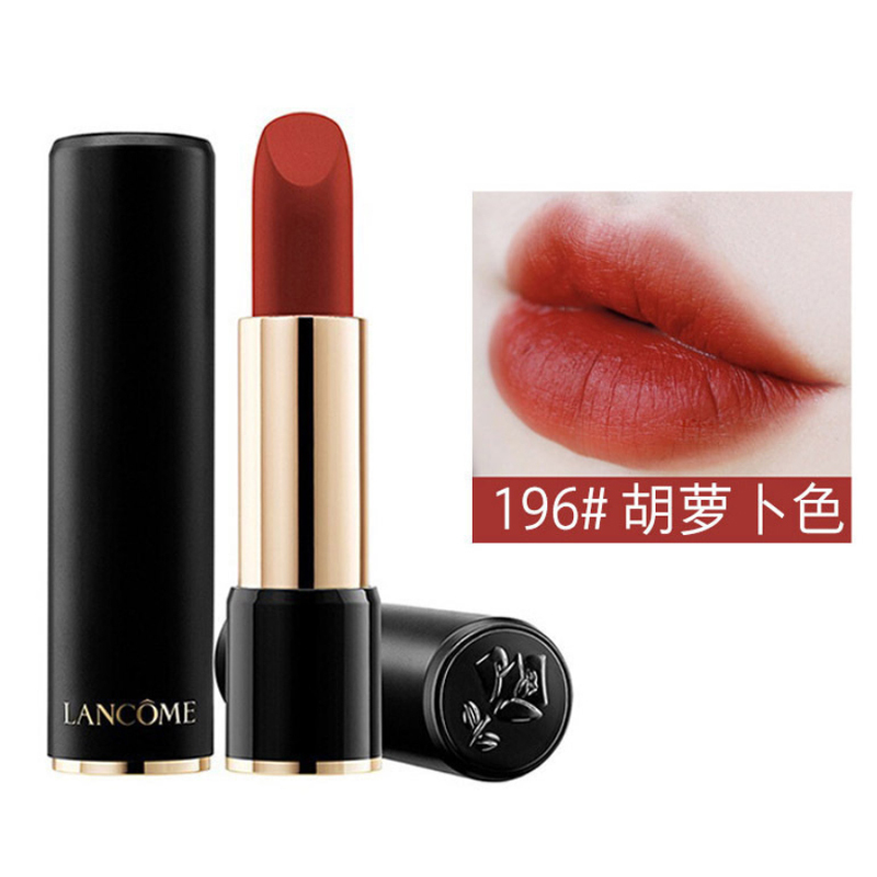 兰蔻(LANCOME) 菁纯丝绒雾面哑光女士口红唇膏196# 胡萝卜色 3.4g