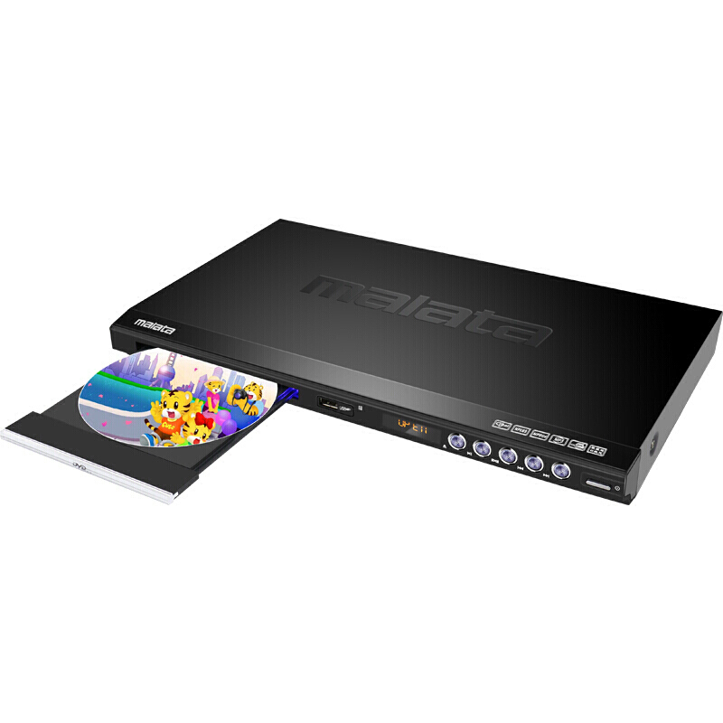万利达(Malata)DVP-830 DVD播放机(巧虎播放机CD机VCD DVD光盘播放器 高速USB2.0连接