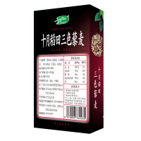 十月稻田 红白黑三色藜麦米480g青海高原黎麦