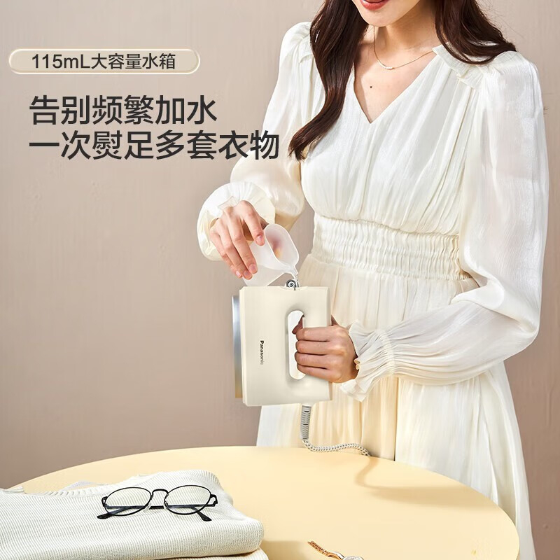 松下 便携式手持挂烫机NI-FS390-A高清大图