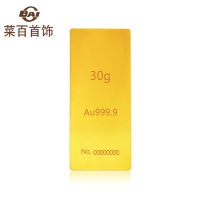 菜百首饰30g梯形投资金条 足金Au999.9黄金金条金块 送礼收藏 付款后2-4日发货