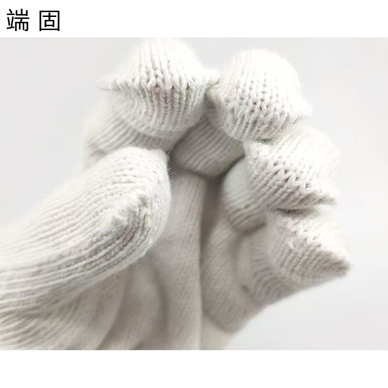 端固纯棉线手套50g/双高清大图