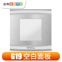 灰 二开双 店铺测试链接(勿拍不发货)非店铺正常链接