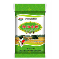 [江苏扶贫][财政集采][响水]星佳 秋田金穗珍珠米 25公斤装(盐城市内)新*十份起拍