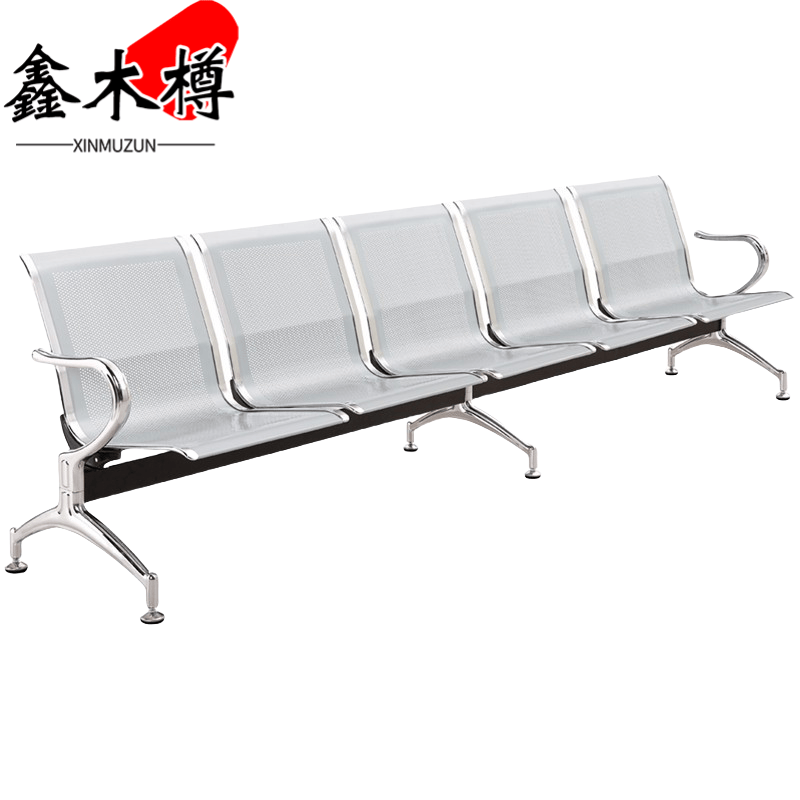 鑫木樽排椅五人位P08张高清大图