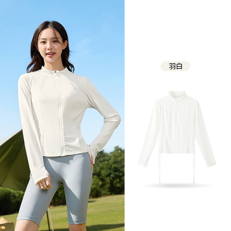 冰美C丨361°防晒衣女夏季紧身冰丝防紫外线防晒服户外运动外套 羽白 XL