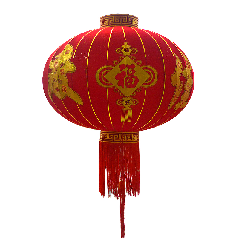 格瑞捷 LED红灯笼 欢度佳节-福字款 直径1.2米/个高清大图