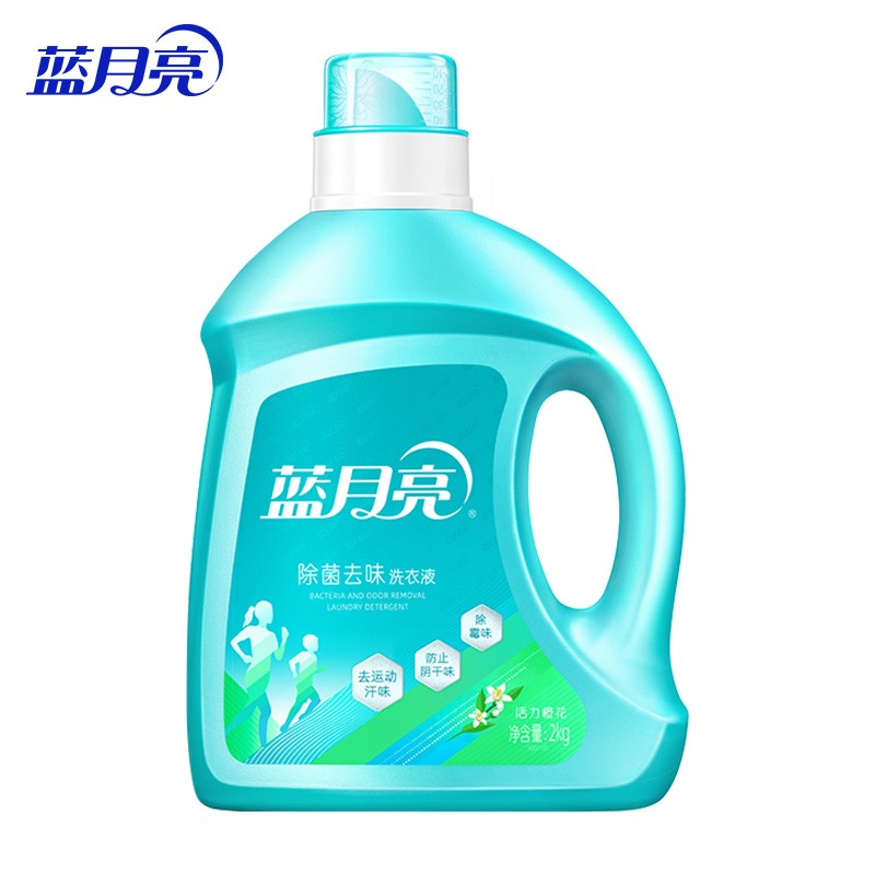 蓝月亮 活力橙花除菌去味洗衣液 2kg/瓶