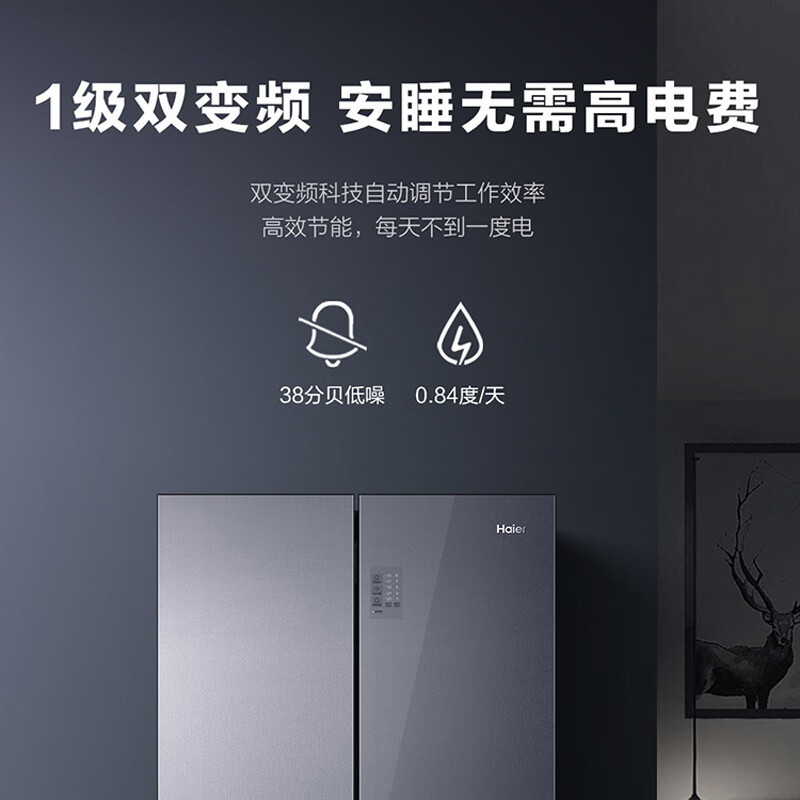 海尔(haier)冰箱bcd-470wghtd5ds1报价_参数_图片_视频_怎么样_问答