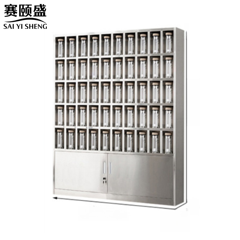 赛颐盛不锈钢水杯柜50格1800*1500*250mm(201)台高清大图