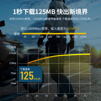 宏碁网线家用千兆超6六类10电脑路由器宽带五5高速成品网络线橙色3米