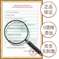 LJGINA 朵珍渝崧祛斑霜抖音同款祛斑神器脸部黄褐斑余松淡化色斑黑斑