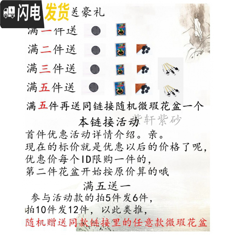 三维工匠金牌卖家紫砂古韵小型花盆马长方形六方四方盆景简约绿萝 粉红色--10号 中小花盆容器高清大图