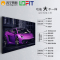 洛菲特(LOFIT) LFT490P-DH2 49英寸 2.8mm 窄边拼缝液晶套高清拼接屏装(4台+挂架)