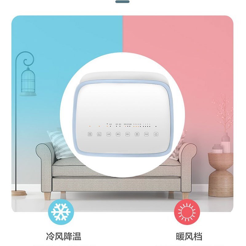 格力(GREE) 空调扇KS-15X60RD冷暖两用冷风扇家用智能WIFI控制办公室移动节能取暖器冷风机高清大图