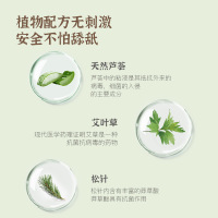 疯狂的主人Crazy Host 宠物除臭剂消毒液喷雾猫尿去味狗狗除味抗菌抑菌清洁植物生物酶环境净化剂祛味剂