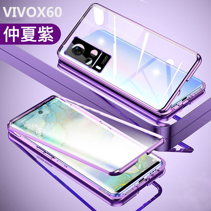 KONEL vivox60手机壳vivox60pro+保护套双面玻璃磁吸全包防摔5g潮牌x60pro外壳男女防摔防爆玻璃高清大图