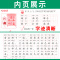 [正版]看图说话写话训练一年级上下册全套小学生注音版同步儿童作文练习册小学作文书素材通用版 1年级习作入门起步天天练训