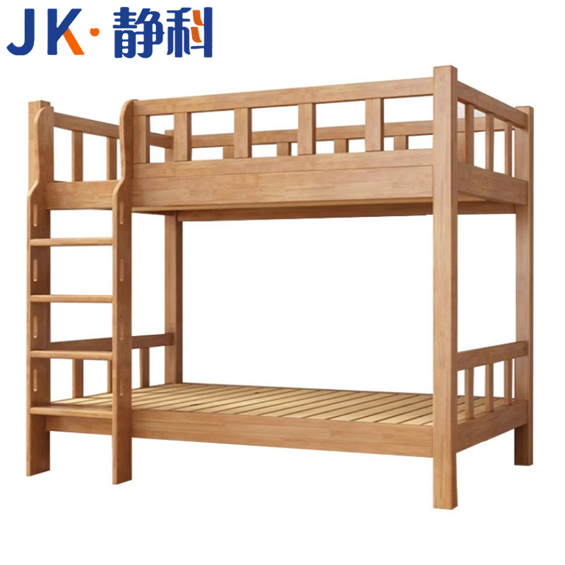 静科高清大图