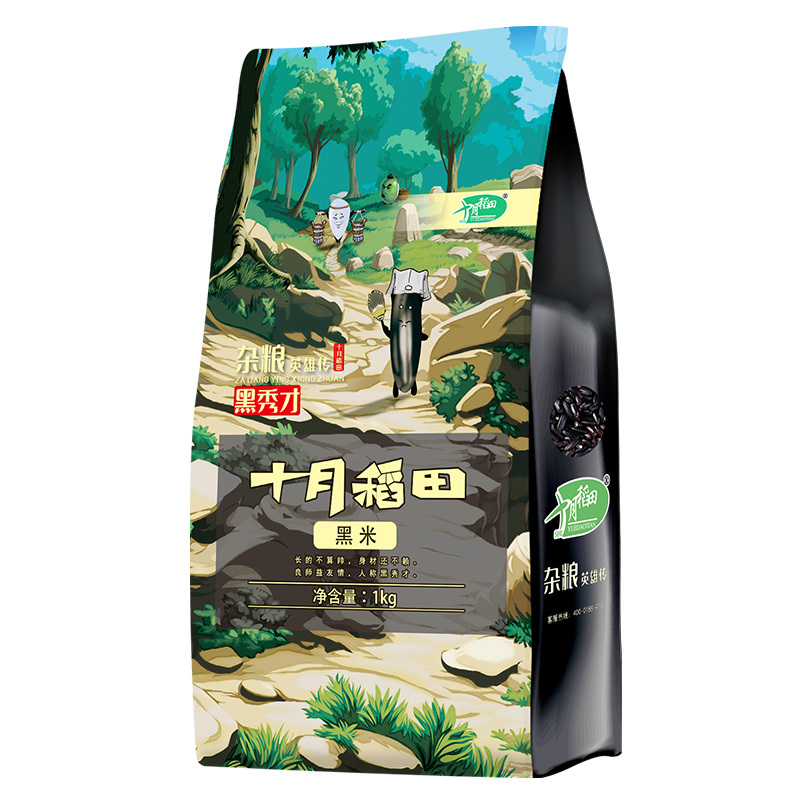 十月稻田 Shiyuedaotian 杂粮十月稻田黑米 东北黑米五谷杂粮粗粮真空装 1kg 价格图片品牌报价 苏宁易购十月稻田苏宁自营旗舰店