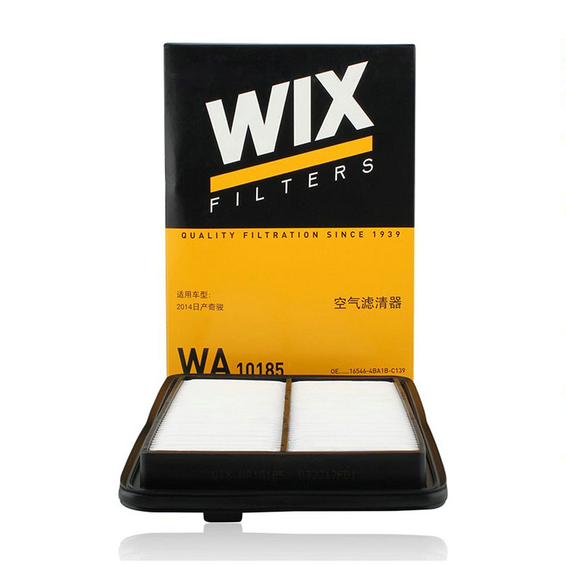 维克斯(WIX)空气滤WA10185适配新逍客奇骏/科雷傲/科雷嘉