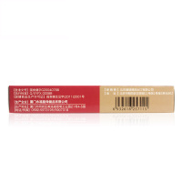 博瑞莹康 绿臣牌西洋参含片 抗疲劳缓解15g/盒