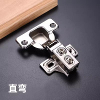 迅迈 【全盖直弯】不锈钢缓冲短款5个装 不锈钢美式短臂液压阻尼缓冲铰链橱柜门遮丑门烟斗弹簧合页配件