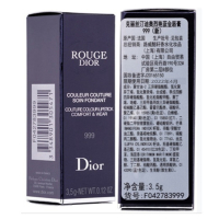 迪奥(Dior) 迪奥烈艳蓝金唇膏 缎光(新) 3.5g 999# 滋润(新)