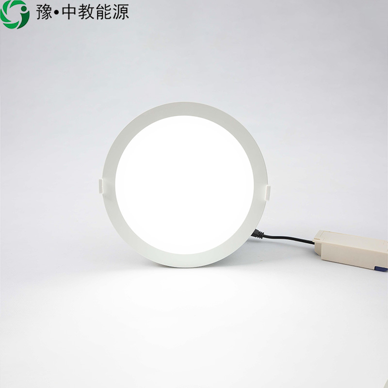豫•中教能源智能筒灯 4寸 感应 12W/个高清大图