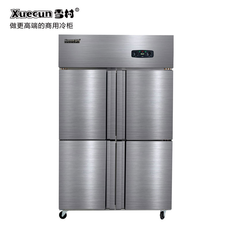 4米 商用卧式冰柜 新款平台柜 海鲜柜冷藏冷冻转换柜 展示柜 商用冷柜