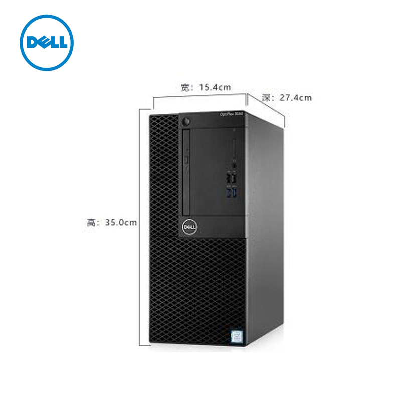 戴尔OptiPlex3060 Tower 230650,I3-8100 4GB 1TB 集显 19.5英寸 DOS