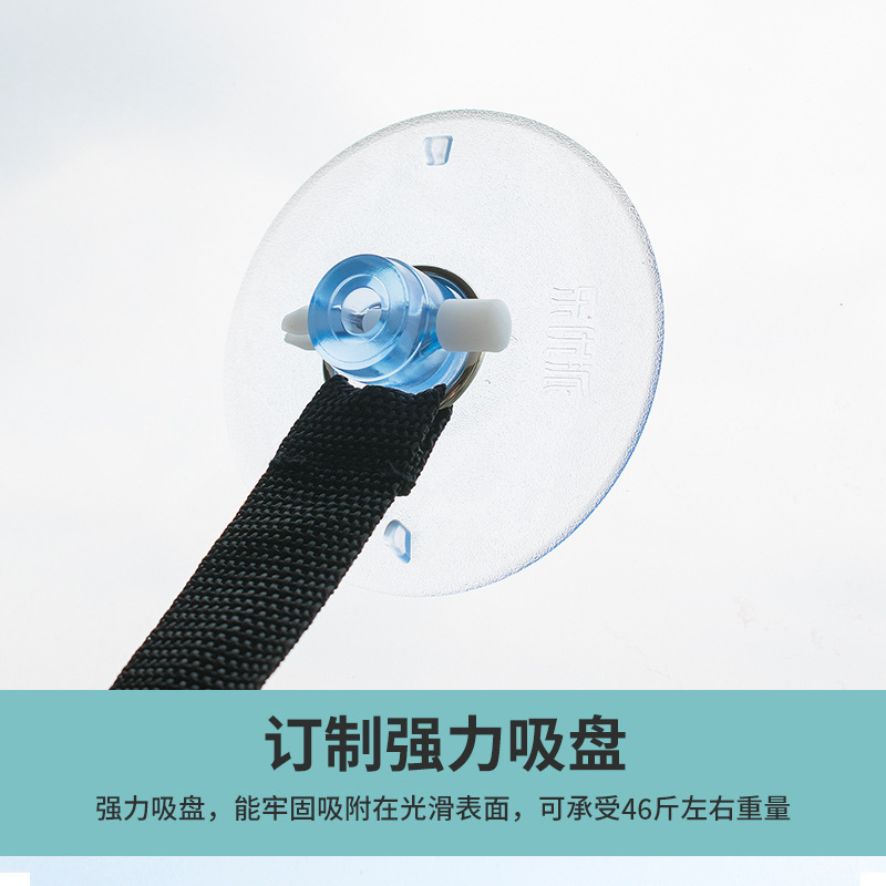 苏宁极物 挂式猫床吸盘挂窝透气宠物窝 猫吊床 粉色