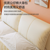 冬熊 民宿风简约现代网红轻奢真皮床双人主卧室大床1.8米软包婚床