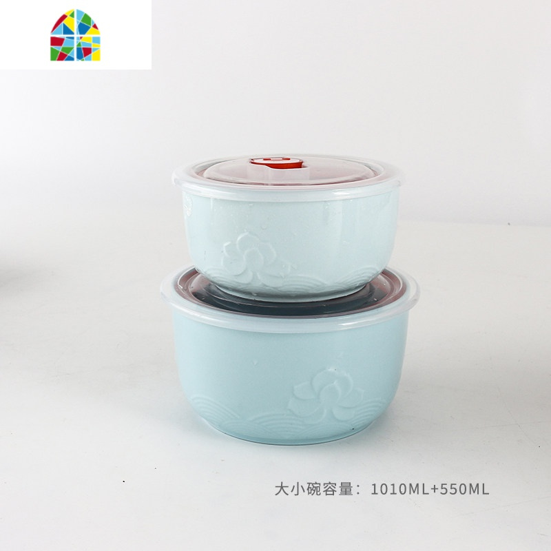 陶瓷保鲜碗密封陶瓷碗微波炉碗专用加热饭盒上班族带盖小号保鲜盒 FENGHOU 陶瓷浮雕550M+1010ML